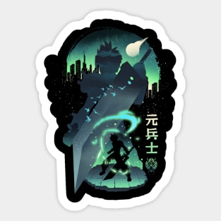 Ex-Soldier Landscape Sticker